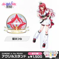 Nekota Tsuna - Acrylic stand - VSPO!