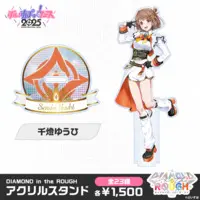 Sendo Yuuhi - Acrylic stand - VSPO!