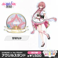 Amayui Moka - Acrylic stand - VSPO!