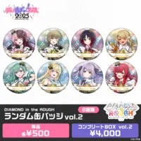 VSPO! - Badge (Random Item)