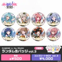 VSPO! - Badge (Random Item)