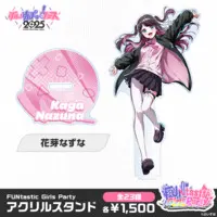 Kaga Nazuna - Acrylic stand - VSPO!