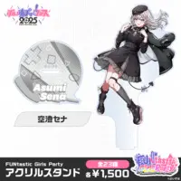 Asumi Sena - Acrylic stand - VSPO!