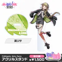 Hanabusa Lisa - Acrylic stand - VSPO!