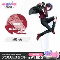 Kisaragi Ren - Acrylic stand - VSPO!