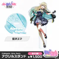 Aizawa Ema - Acrylic stand - VSPO!