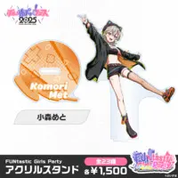 Komori Met - Acrylic stand - VSPO!