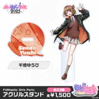 Sendo Yuuhi - Acrylic stand - VSPO!