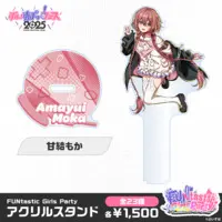 Amayui Moka - Acrylic stand - VSPO!