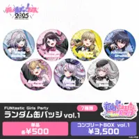 VSPO! - Badge (Random Item)