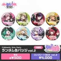 VSPO! - Badge (Random Item)