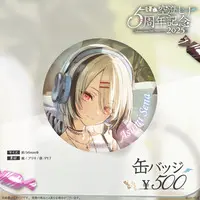 Asumi Sena - Badge - VSPO!