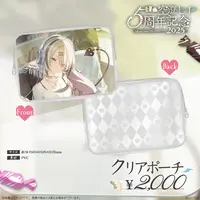 Asumi Sena - Pouch - VSPO!