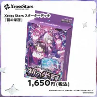 VSPO! - Trading Card - Xross Stars - Kaga Sumire & Ichinose Uruha & Kogara Toto & Kaga Nazuna
