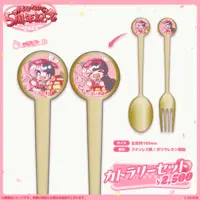 Tachibana Hinano - Tableware - Cutlery - VSPO!