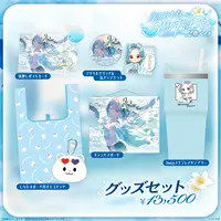 Shiranami Ramune - Complete Set - Postcard - Canvas Board - Bag - Clip - Pouch - Tumbler, Glass - VSPO!