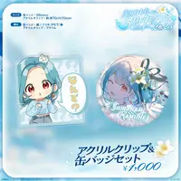 Shiranami Ramune - Badge - Clip - VSPO!