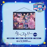 VSPO! - Tapestry - Komori Met & Kisaragi Ren & Shiranami Ramune & Amayui Moka