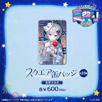 Kaga Sumire - Badge - VSPO!