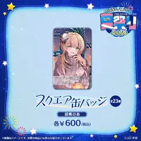 Kurumi Noah - Badge - VSPO!