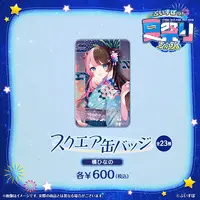 Tachibana Hinano - Badge - VSPO!