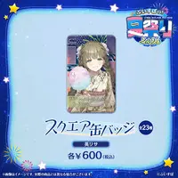 Hanabusa Lisa - Badge - VSPO!