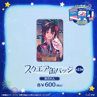 Kisaragi Ren - Badge - VSPO!