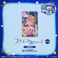 Komori Met - Badge - VSPO!