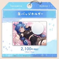 Tochimiya Ruriha - Hand-signed - Badge Cover - VTuber
