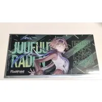 Juufuutei Raden - Plastic Folder - Stationery - ReGLOSS