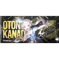 Otonose Kanade - Plastic Folder - Stationery - ReGLOSS