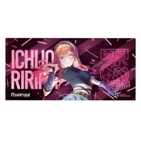 Ichijou Ririka - Plastic Folder - Stationery - ReGLOSS