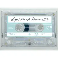 Kanade Kanon - 774 inc. (花奏かのん / deep)