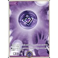hololive - Trading Card - hololive OFFICIAL CARD GAME