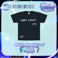 Komori Met - Clothes - T-shirts - VSPO!