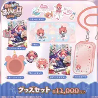 Yumeno Akari - Tapestry - Badge - Towels - Stickers - Postcard - Poster - Pouch - VSPO!