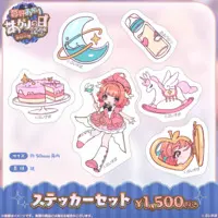 Yumeno Akari - Tapestry - Stickers - Poster - VSPO!