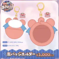 Yumeno Akari - Tapestry - Badge - Poster - VSPO!