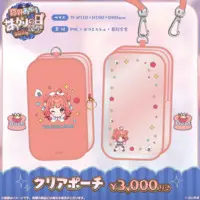 Yumeno Akari - Tapestry - Poster - Pouch - VSPO!