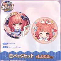 Yumeno Akari - Tapestry - Badge - Stickers - Postcard - Poster - Pouch - VSPO!