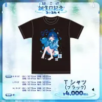 Tsumugi Kokage - Clothes - T-shirts - VSPO! Size-L