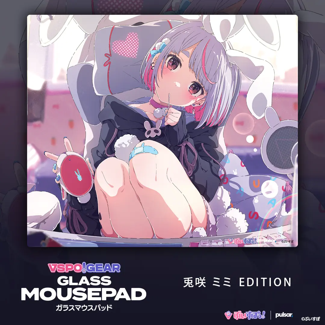 VSPO! - Mouse Pad - Tosaki Mimi & Yano Kuromu & Sendo Yuuhi & Tsumugi Kokage