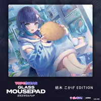 VSPO! - Mouse Pad - Yano Kuromu & Sendo Yuuhi & Tsumugi Kokage