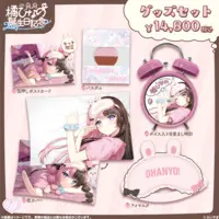 Tachibana Hinano - Postcard - Bath additive - Sleep Shade - Voice Alarm Clock - VSPO!