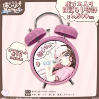 Tachibana Hinano - Voice Alarm Clock - VSPO!