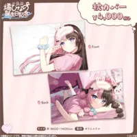 Tachibana Hinano - Tumbler, Glass - VSPO!