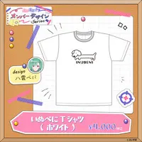 Yakumo Beni - Clothes - T-shirts - VSPO! Size-XL