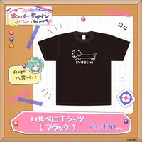 Yakumo Beni - Clothes - T-shirts - VSPO! Size-L
