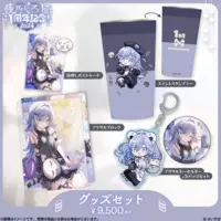 Yano Kuromu - Key Chain - Badge - Postcard - Acrylic Block - Tumbler, Glass - Acrylic Key Chain - VSPO!