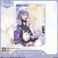 Yano Kuromu - Acrylic Block - VSPO!